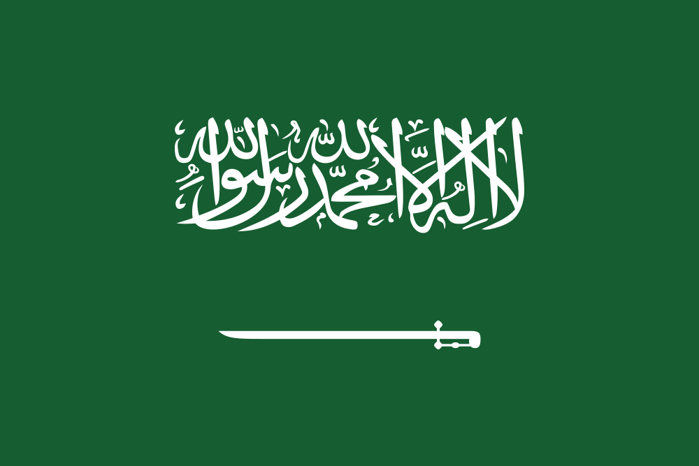 flag of saudi arabia 1