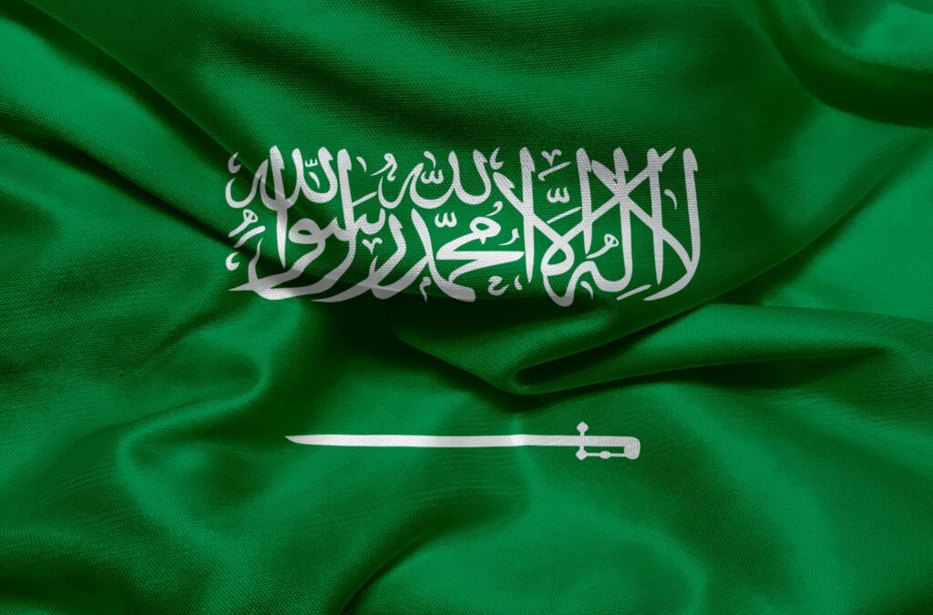 25097 flag of saudi arabia